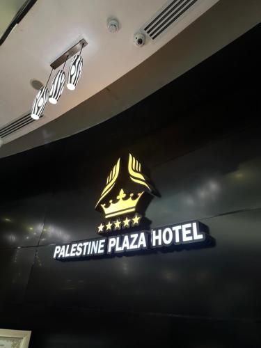 palestine plaza hotel