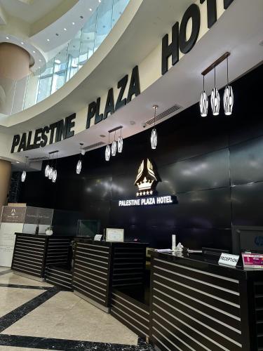 palestine plaza hotel
