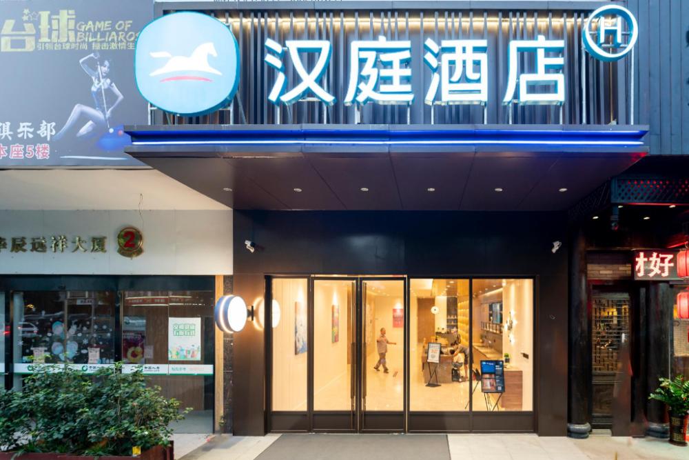 fuzhou