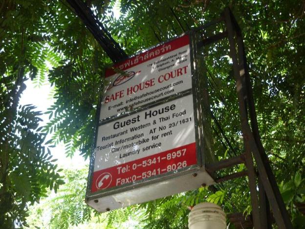 safe house court