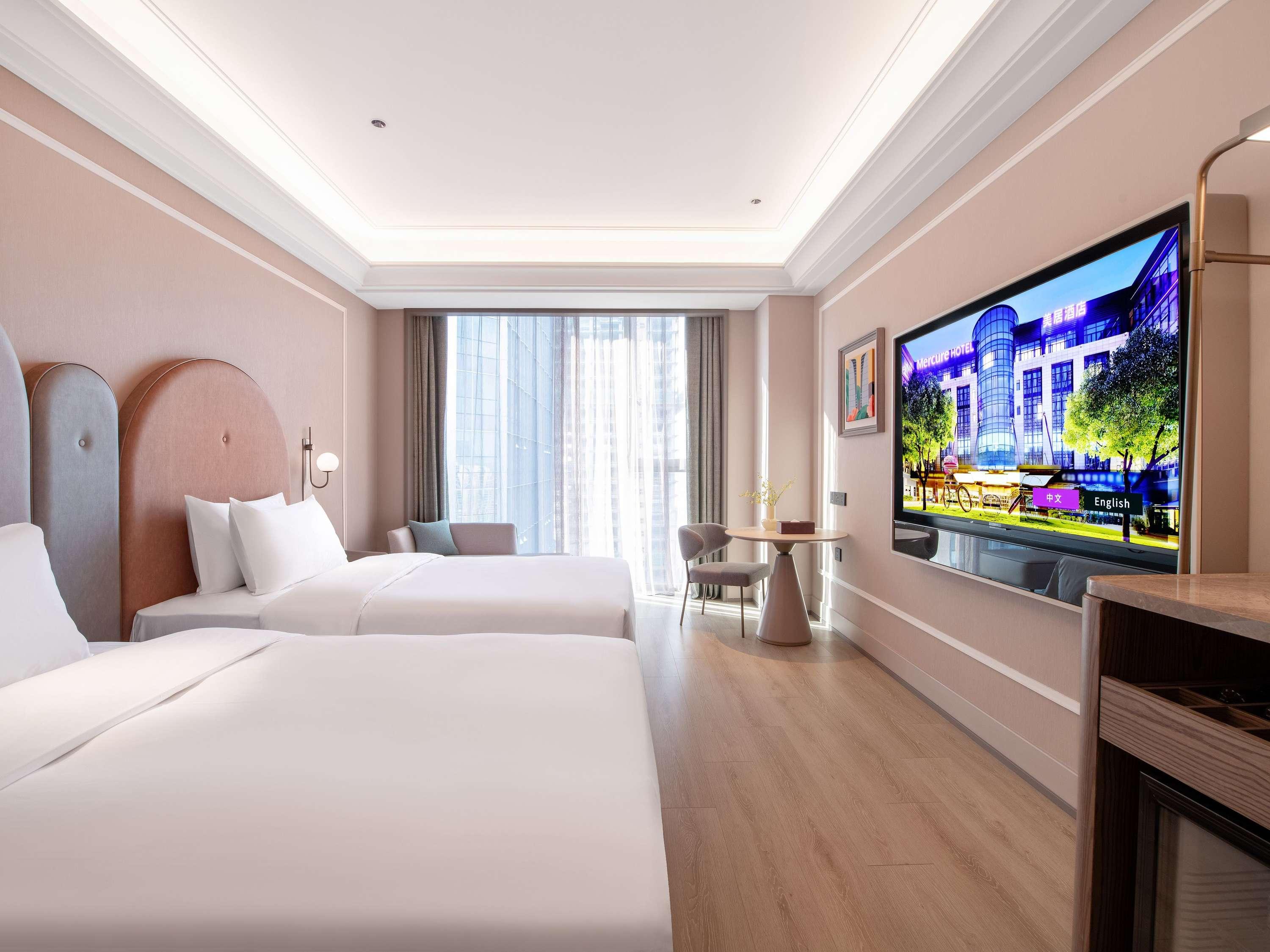 mercure chengdu west expo city