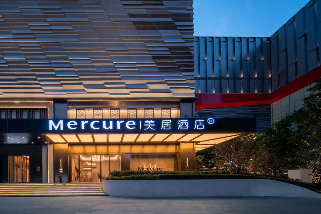 mercure chengdu west expo city