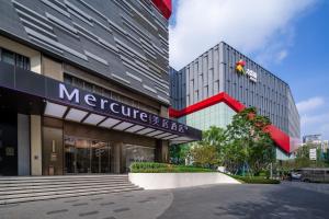 mercure chengdu west expo city