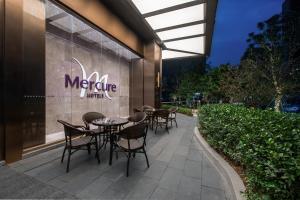 mercure chengdu west expo city