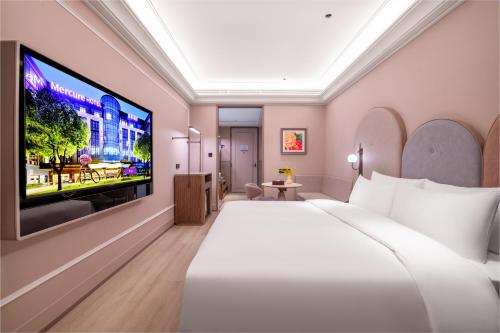 mercure chengdu west expo city