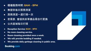 mr lobsters secret den design hostel