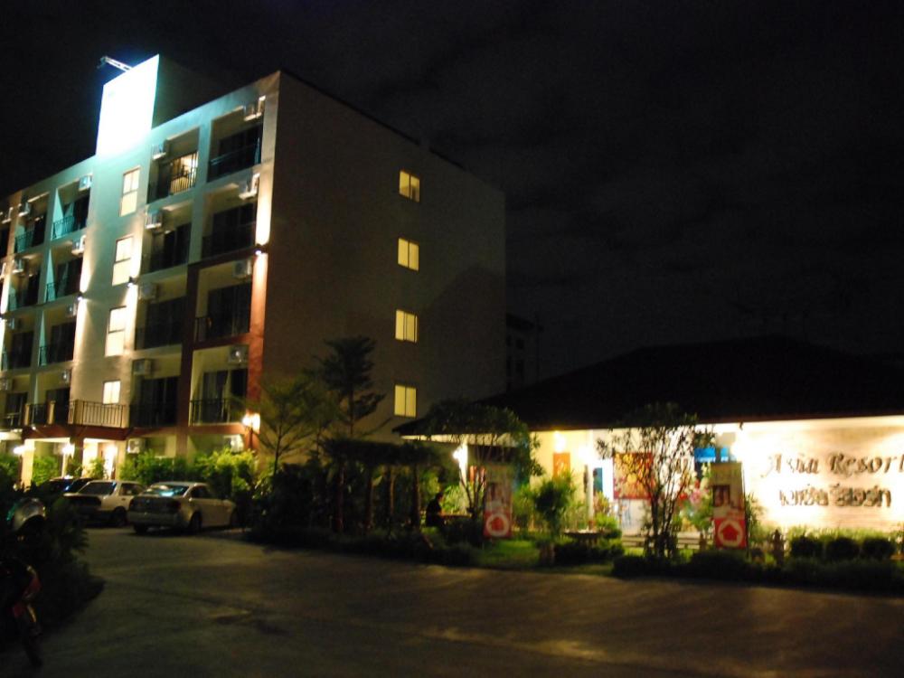 asia resort kaset nawamin