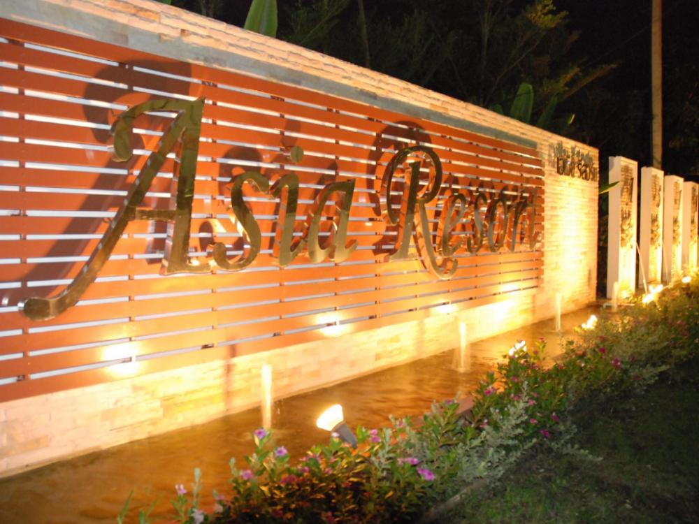 asia resort kaset nawamin