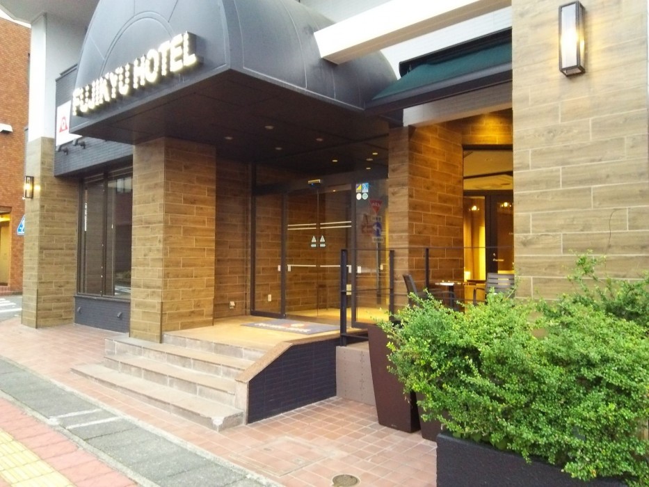 fujinomiya fujikyu hotel