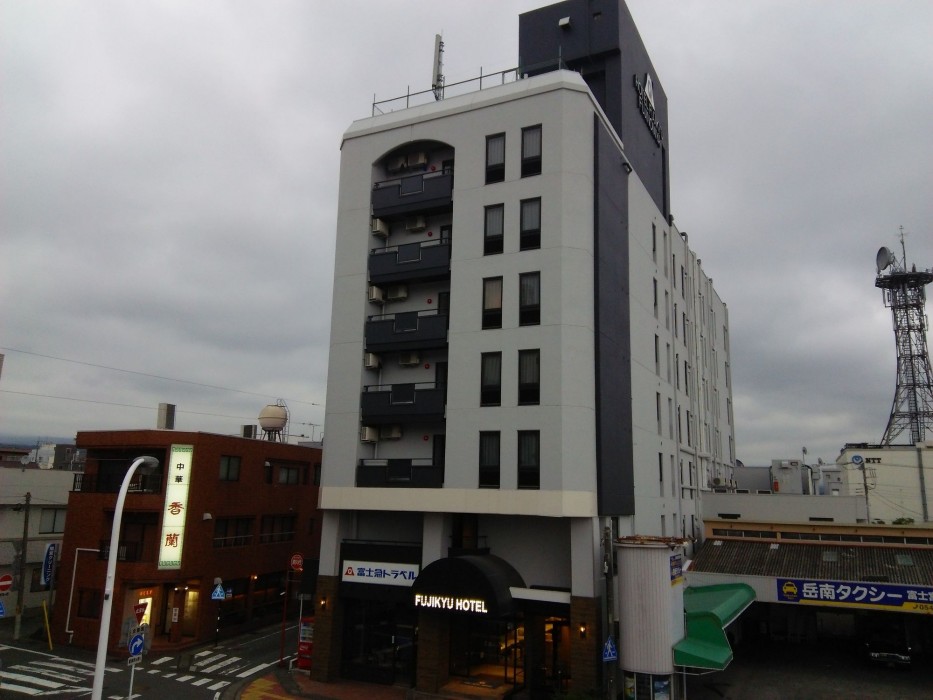 fujinomiya fujikyu hotel