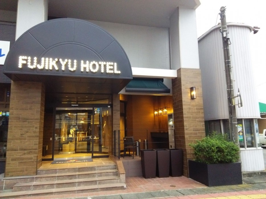 fujinomiya fujikyu hotel