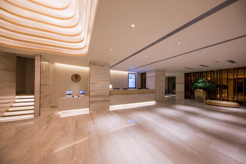ji hotel qingdao xianggang zhong road