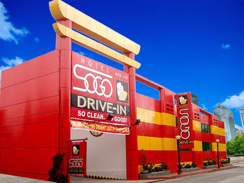 Hotel Sogo Quirino Motor Drive Inn,Manila>>Malate,2 star