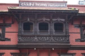 Siddhi Home & Restaurant,Bhaktapur>>Bagmati,3 star