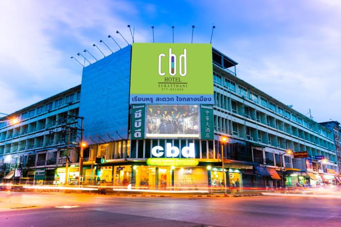 cbd hotel