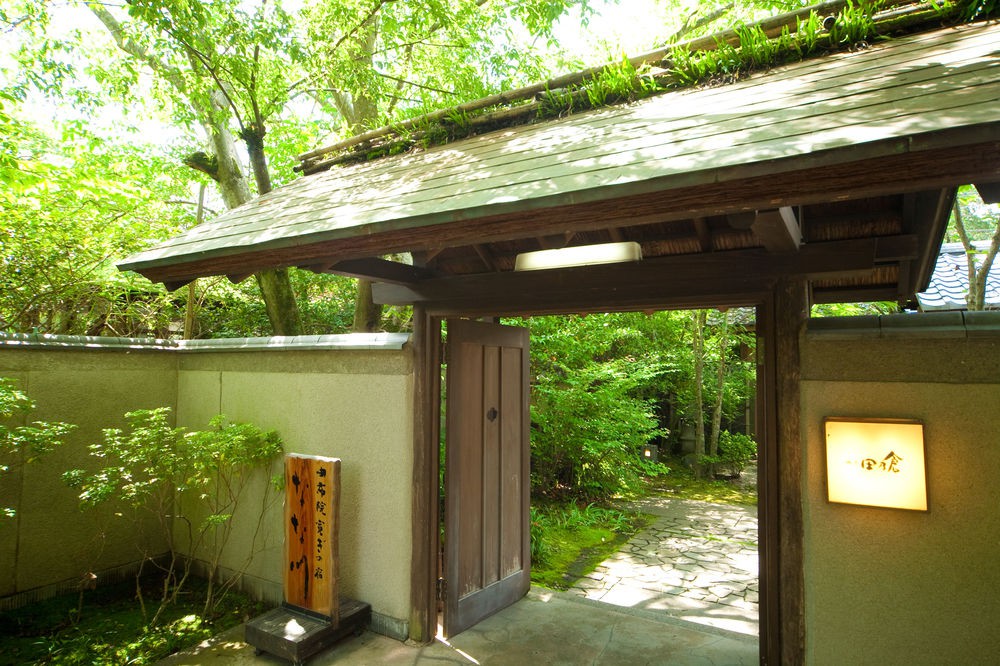 Yufuin Onsen Ryotei Tanokura,Oita>>Hiji,4 star