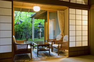 yufuin onsen ryotei tanokura