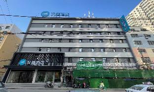 hanting hotel shenyang zhongjie shifu square