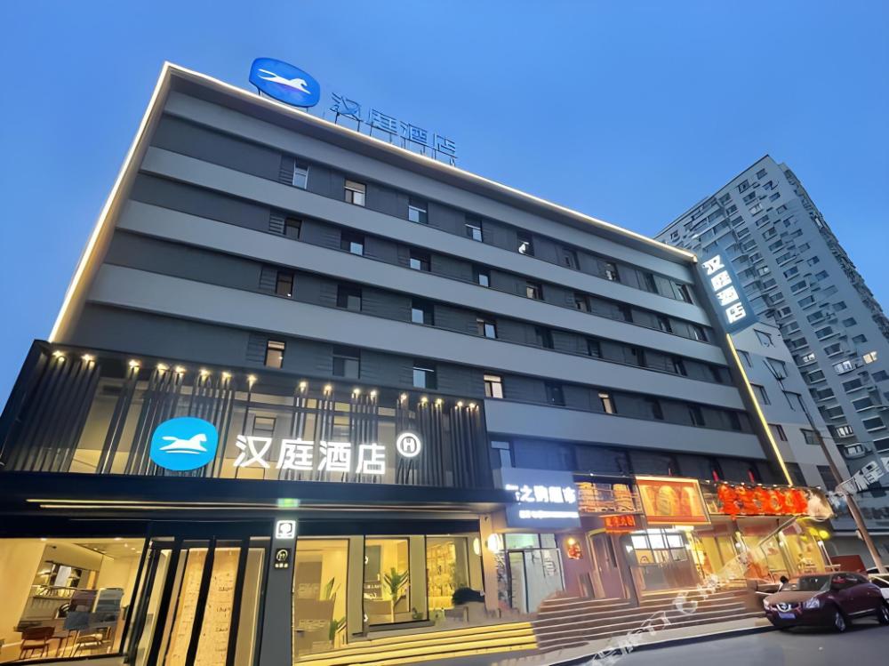 hanting hotel shenyang zhongjie shifu square
