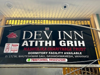 Dev Inn Atithi Grih,D 17 36 Bhuteswar Gali Dashawamedh Varanasi,2 star