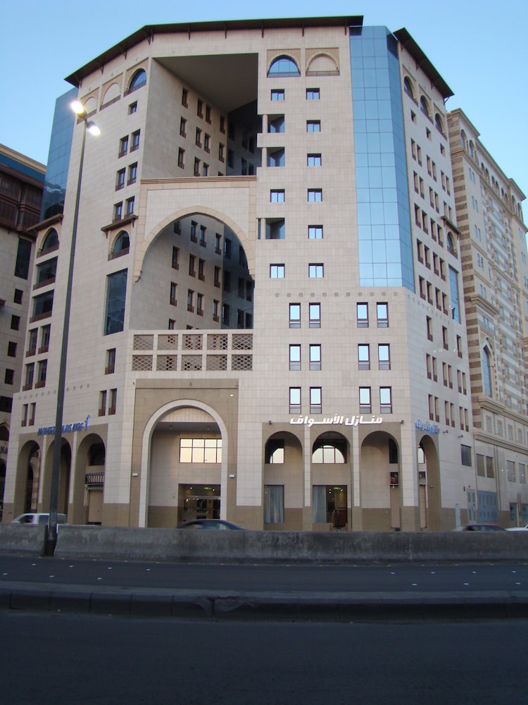 manazel alaswaf hotel