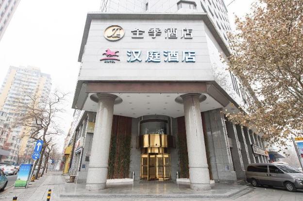 ji hotel dalian qingniwa
