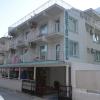 ayvalik