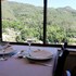 terras de bouro