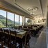 terras de bouro
