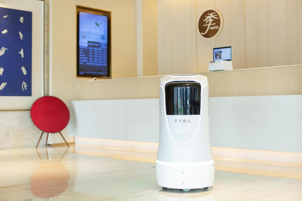 ji hotel wenzhou shangjiang road