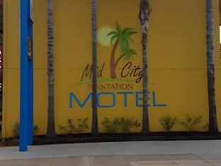 Mid City Plantation Motel,Birdwoodton>>Mildura,4 star