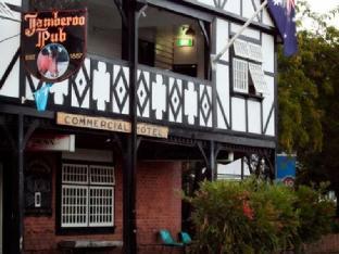 jamberoo pub and saleyard motel