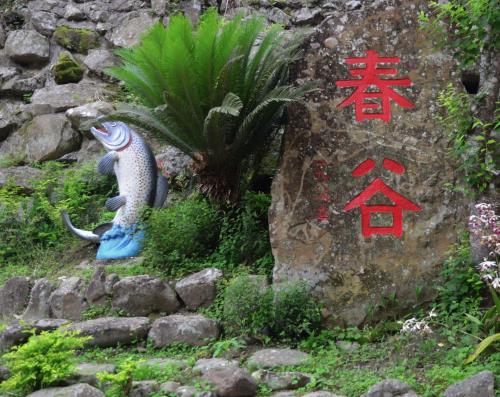 beautiful landscape resort