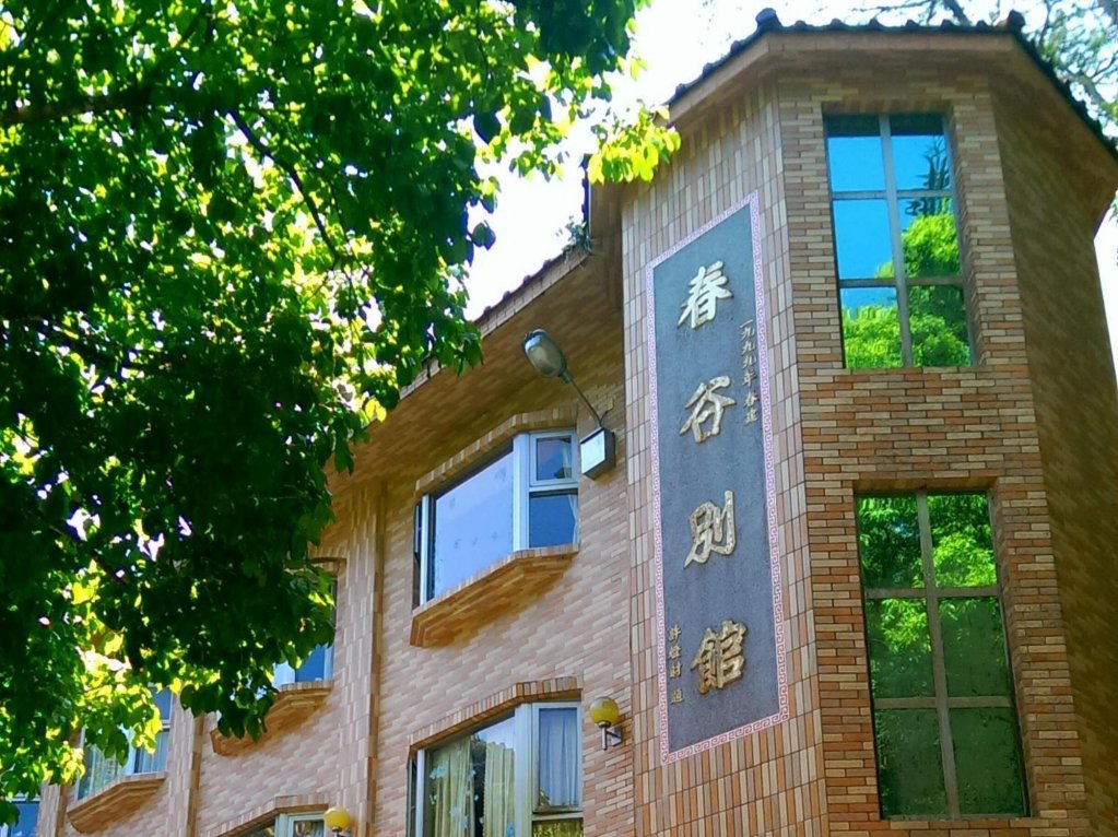 Beautiful Landscape Resort,Miaoli County>>Miaoli,3 star