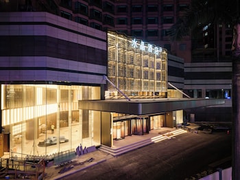 qinghui garden orange crystal hotel