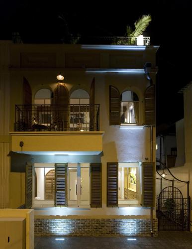 molcho neve tzedek