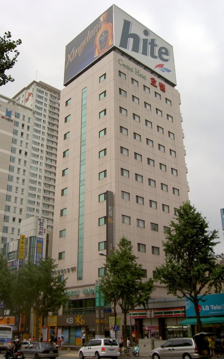 busan central hotel