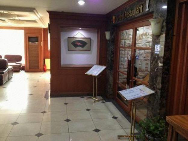 busan central hotel