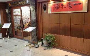 busan central hotel