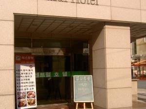 busan central hotel