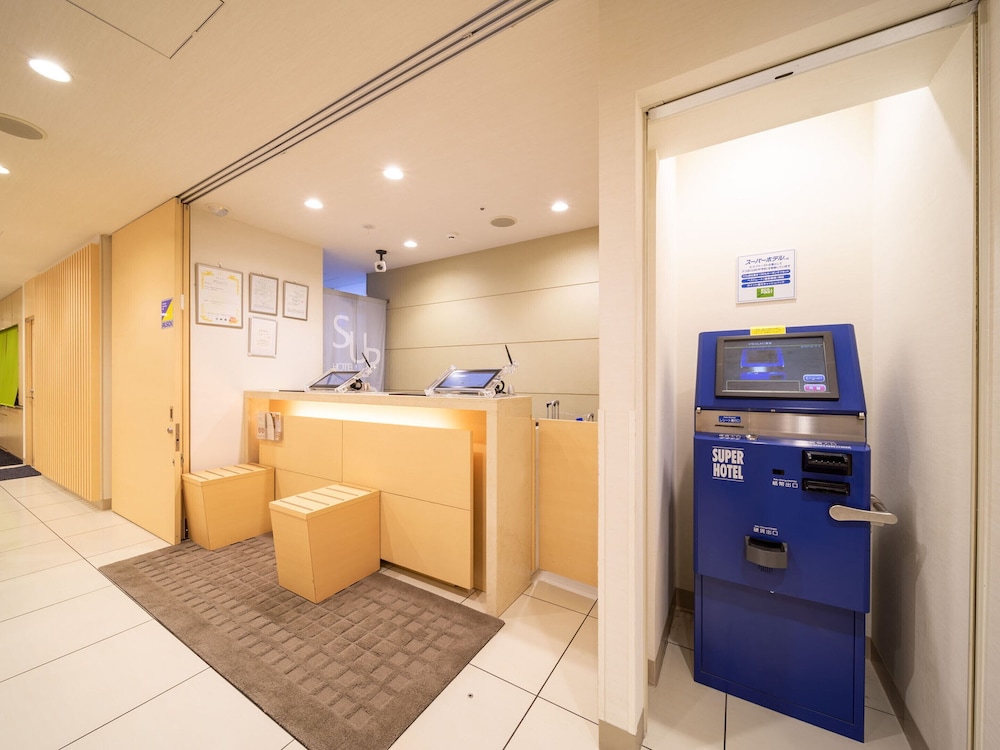 super hotel asakusa