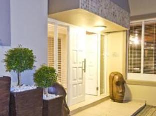 forest manor boutique guesthouse