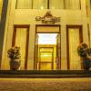oak ray regency hotel