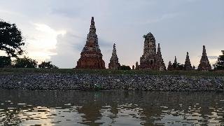 baan baimai boutique room