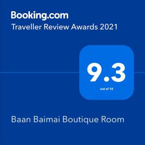 baan baimai boutique room