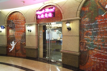 angels hostel taipei ximen