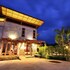 tique series boutique resort