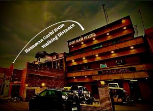 shri ram hotel 50 mtrs from shri ram janam bhumi