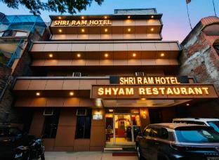 shri ram hotel 50 mtrs from shri ram janam bhumi