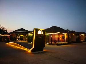 golden house hotel sakaeo